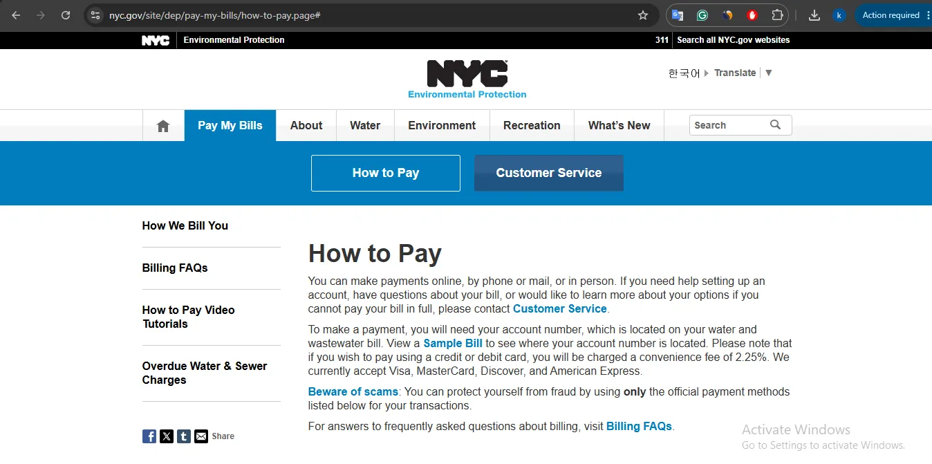 NYC DEP water bill lookup page showing My DEP Account, QuickPay and phone payment options
